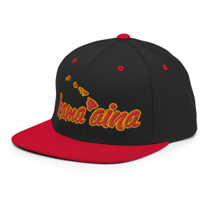 Kama'aina Islands Script Classic Snapback Hat | Black / Red | 3D Puff Multicolor - Image 3