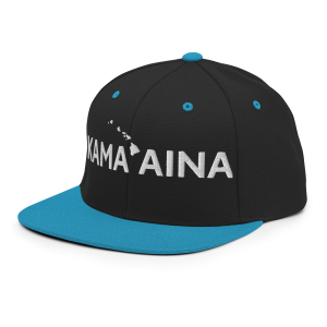 Kama'aina Islands Classic Snapback Hat | Black / Teal | 3D Puff White - Image 3