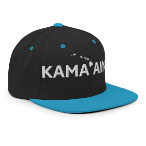 Kama'aina Islands Classic Snapback Hat | Black / Teal | 3D Puff White - Image 5