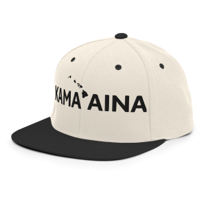 Kama'aina Classic Snapback Hat | Natural / Black | 3D Puff Black - Image 3