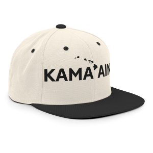 Kama'aina Classic Snapback Hat | Natural / Black | 3D Puff Black - Image 5
